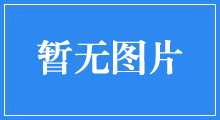 招聘業(yè)務(wù)